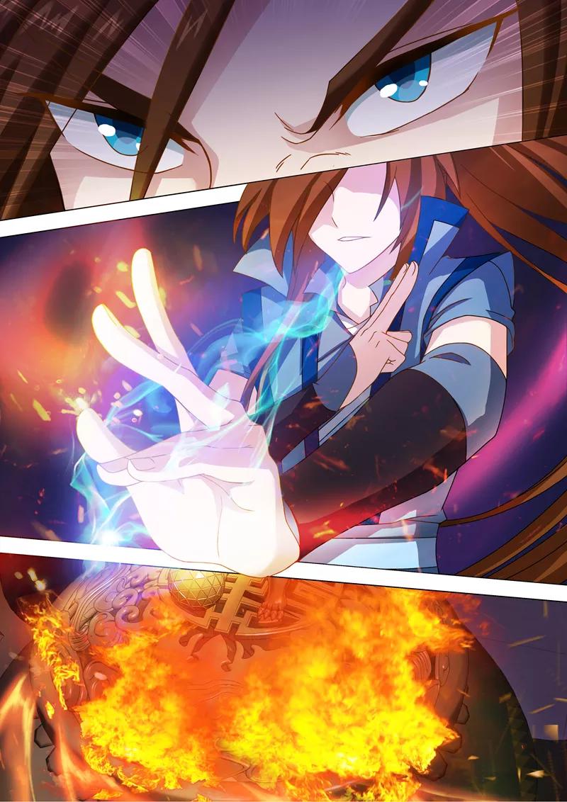 Spirit Sword Sovereign Ch.12 p6