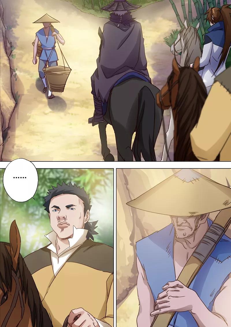 Spirit Sword Sovereign Ch.120 p4