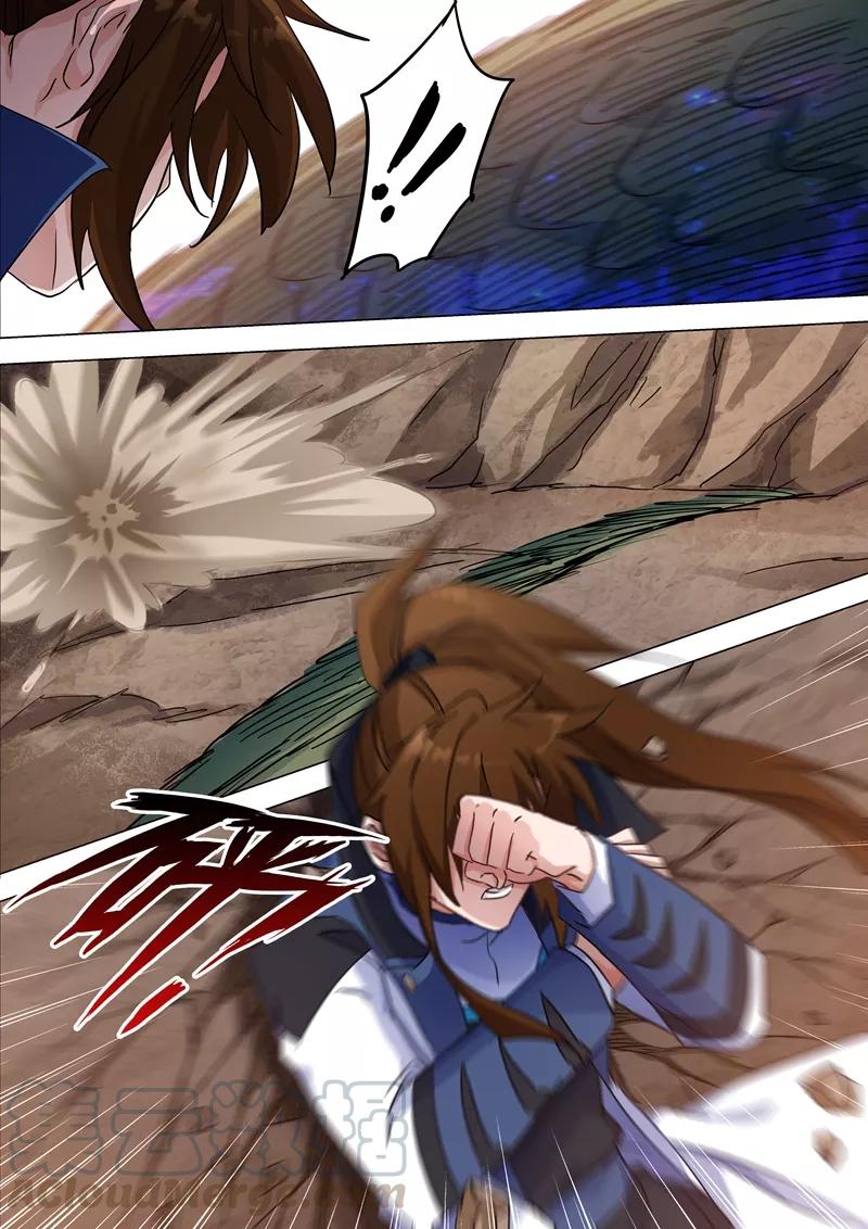 Spirit Sword Sovereign Ch.127 p1