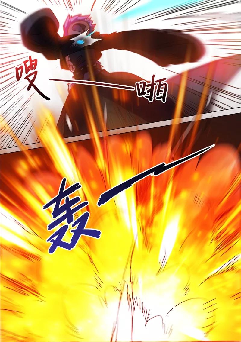 Spirit Sword Sovereign Ch.130 p7