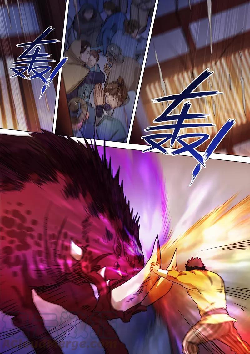 Spirit Sword Sovereign Ch.131 p1