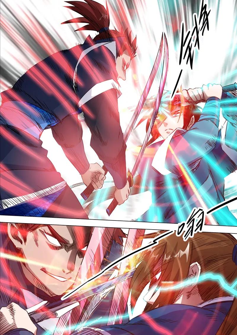 Spirit Sword Sovereign Ch.146 p3