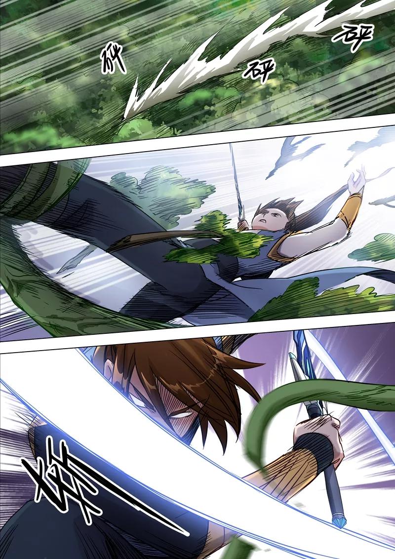 Spirit Sword Sovereign Ch.151 p8