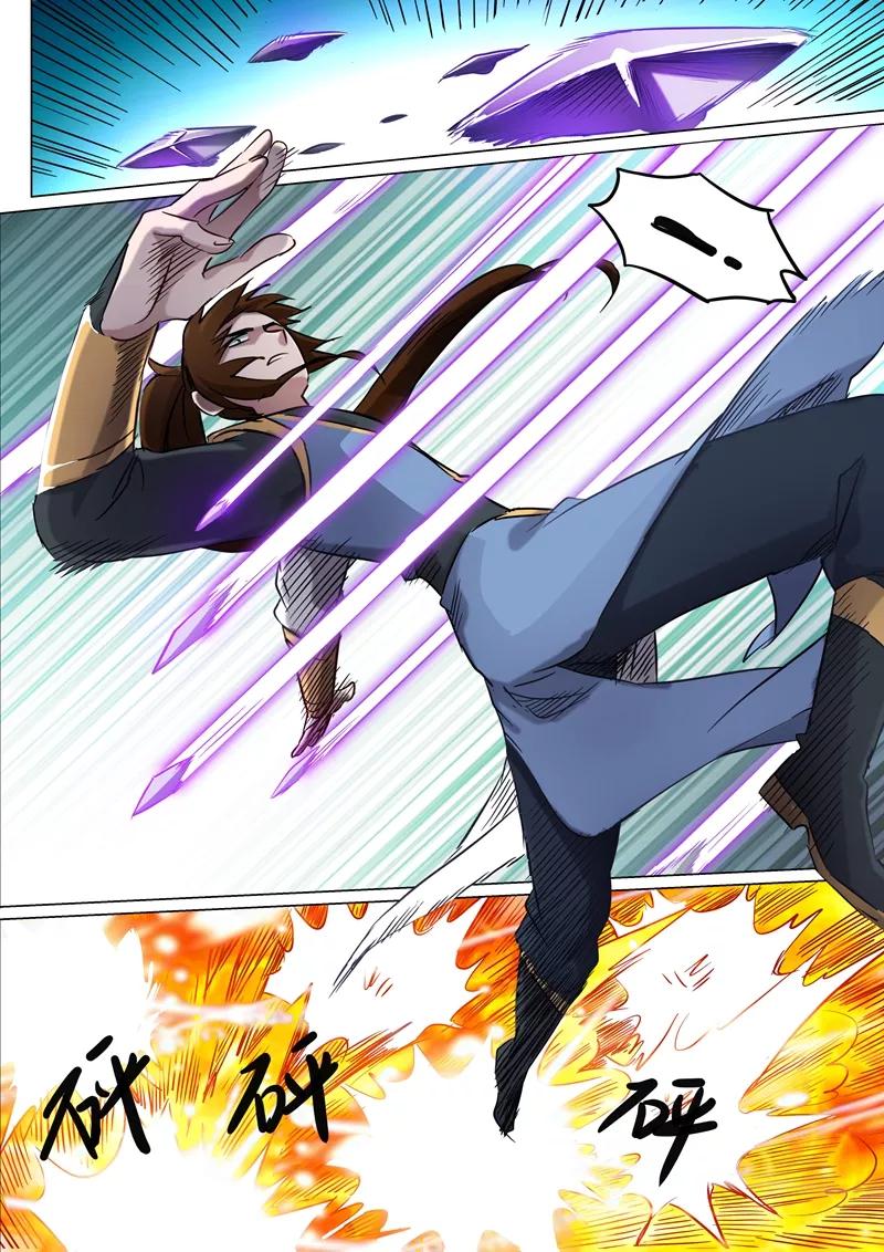 Spirit Sword Sovereign Ch.152 p3