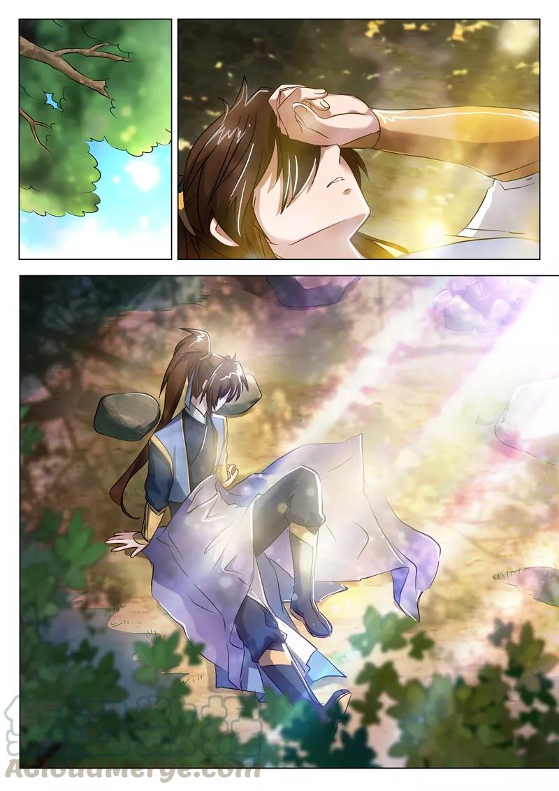Spirit Sword Sovereign Ch.157 p1