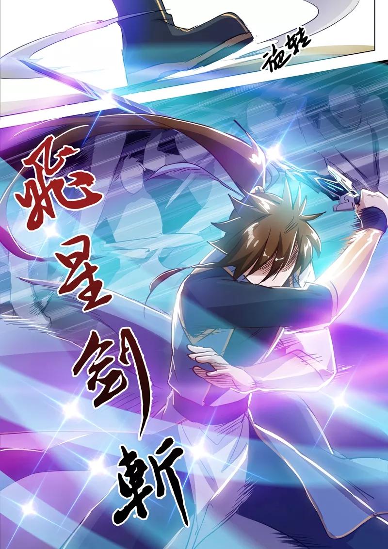 Spirit Sword Sovereign Ch.157 p8