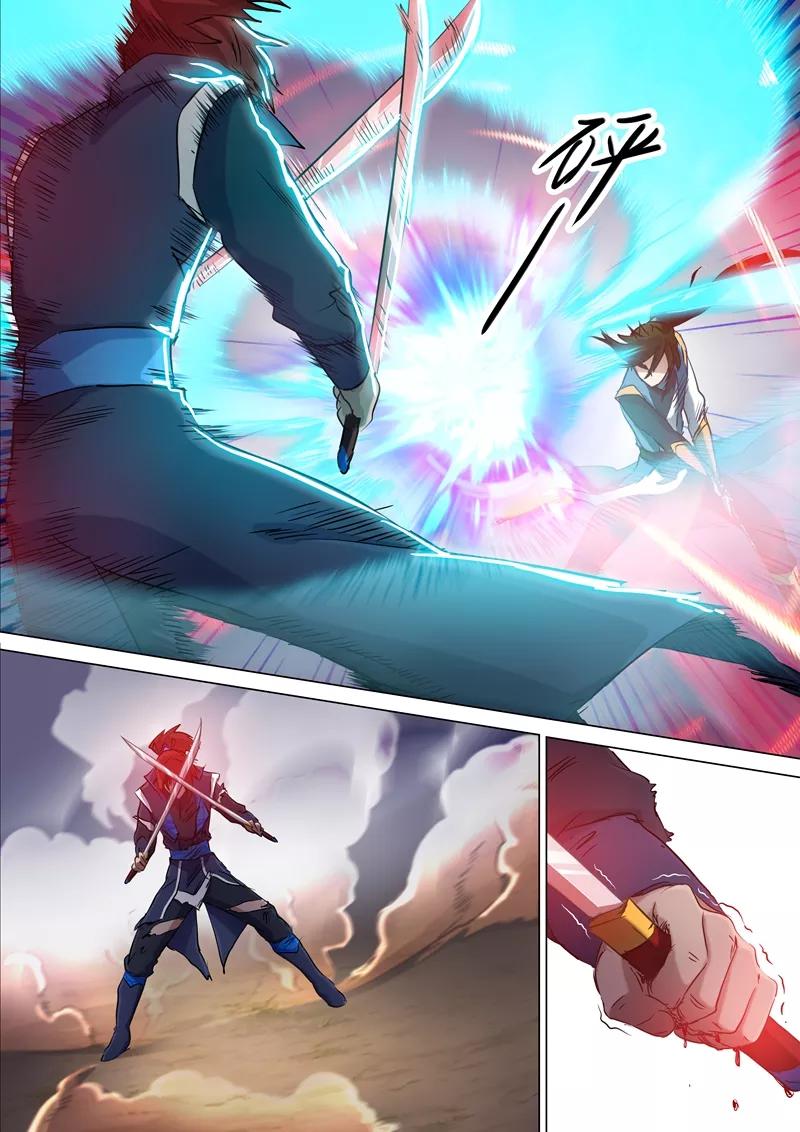 Spirit Sword Sovereign Ch.158 p7
