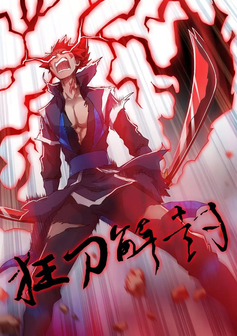 Spirit Sword Sovereign Ch.158 p9