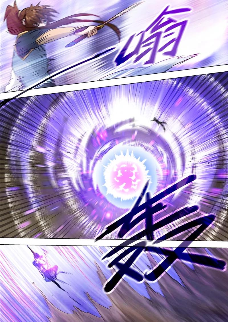 Spirit Sword Sovereign Ch.160 p12