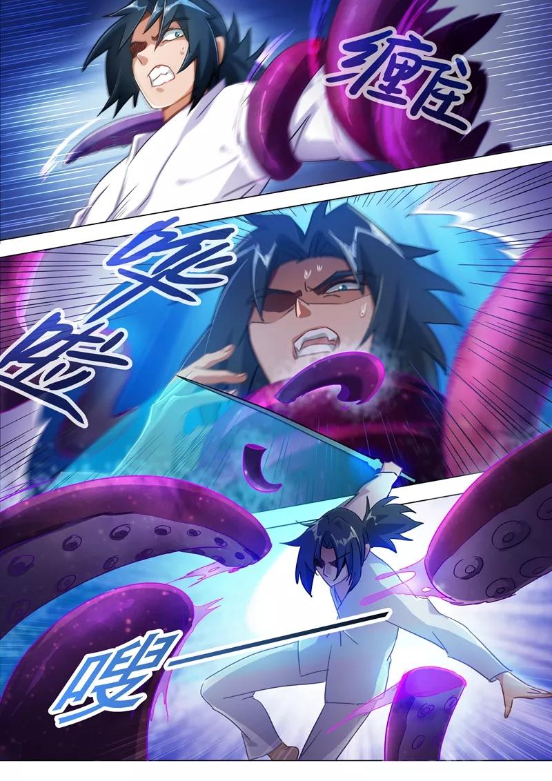 Spirit Sword Sovereign Ch.179 p14
