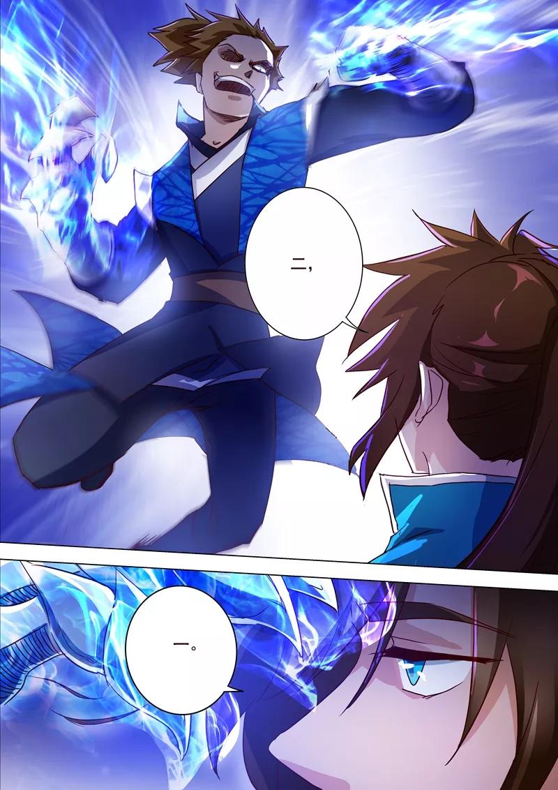 Spirit Sword Sovereign Ch.187 p9