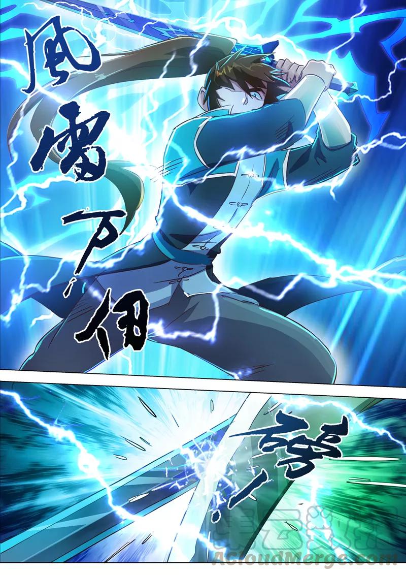 Spirit Sword Sovereign Ch.189 p11