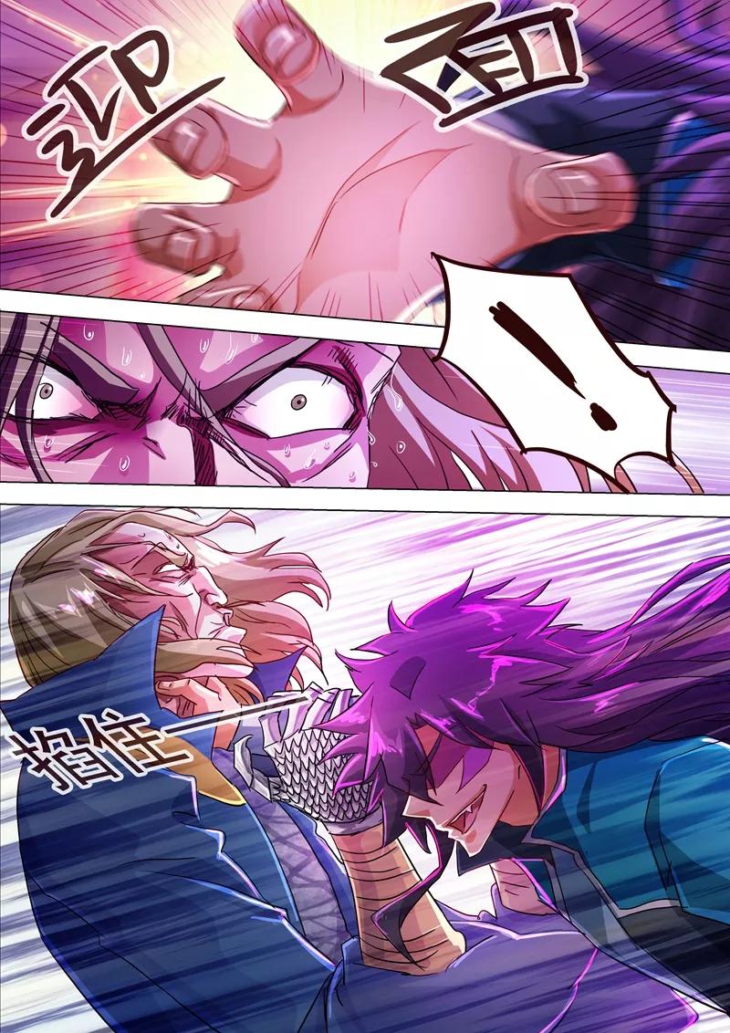Spirit Sword Sovereign Ch.191 p3