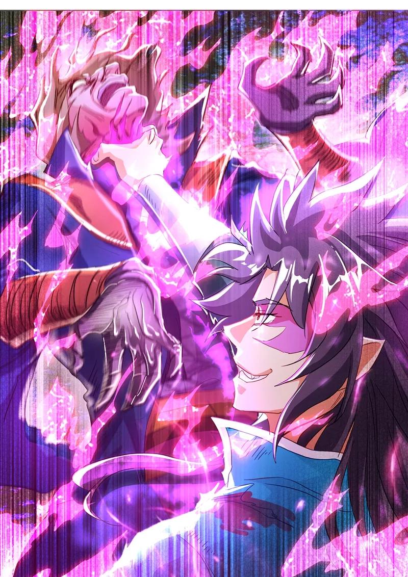 Spirit Sword Sovereign Ch.191 p7