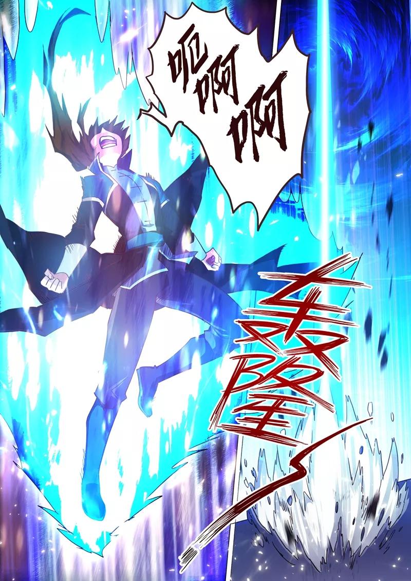 Spirit Sword Sovereign Ch.197 p10