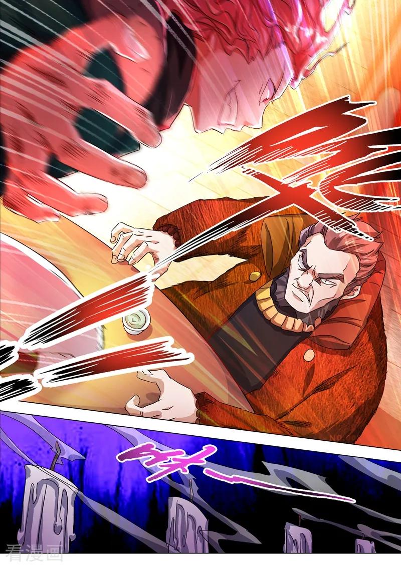 Spirit Sword Sovereign Ch.214 p8