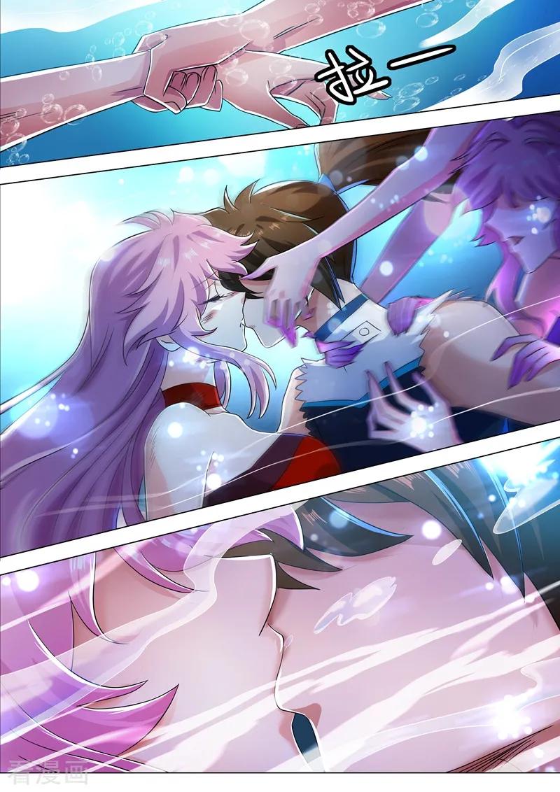 Spirit Sword Sovereign Ch.227 p6