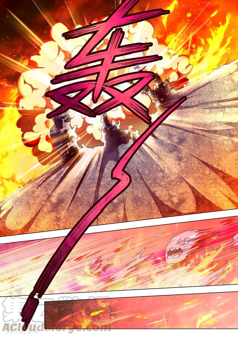 Spirit Sword Sovereign Ch.244 p5