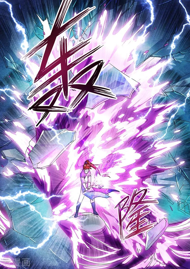Spirit Sword Sovereign Ch.249 p8