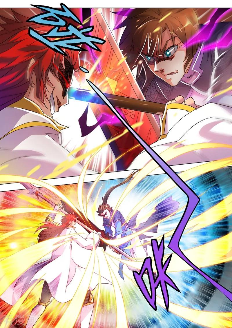 Spirit Sword Sovereign Ch.250 p8