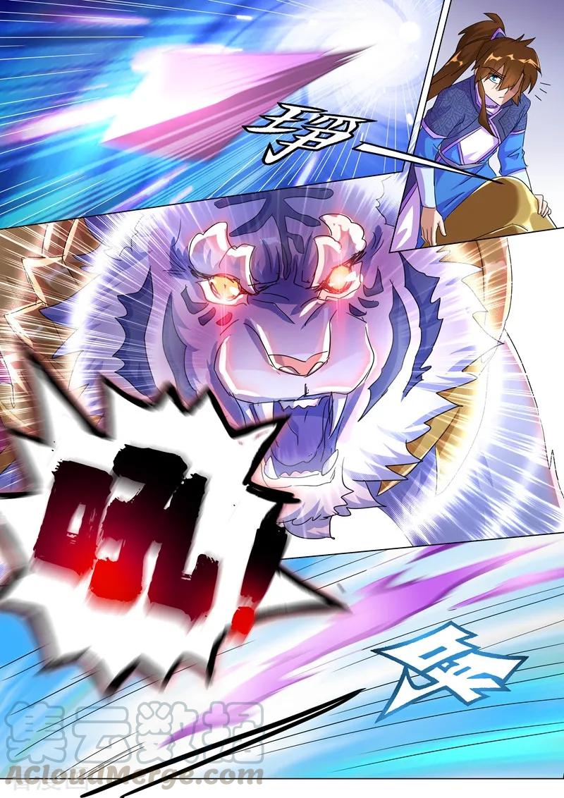 Spirit Sword Sovereign Ch.254 p9