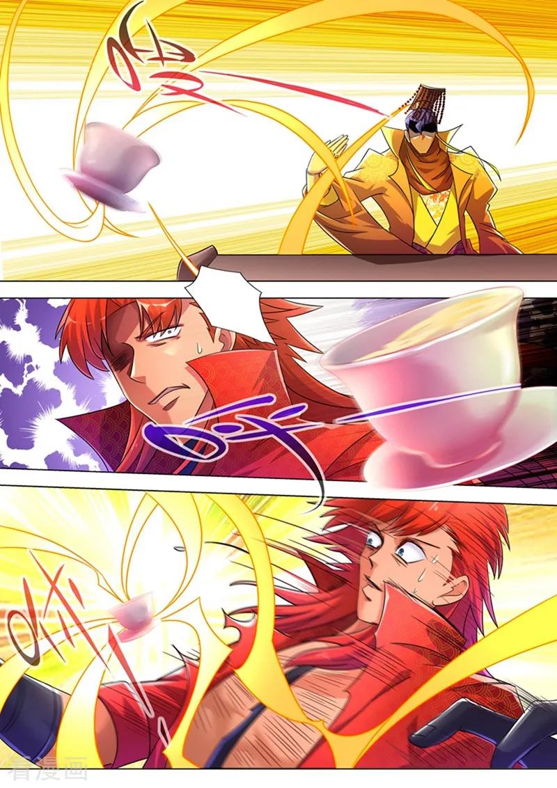 Spirit Sword Sovereign Ch.263 p10