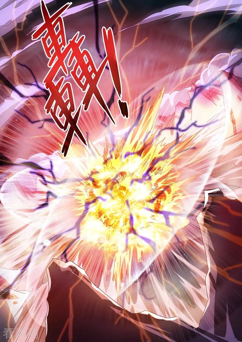 Spirit Sword Sovereign Ch.273 p8