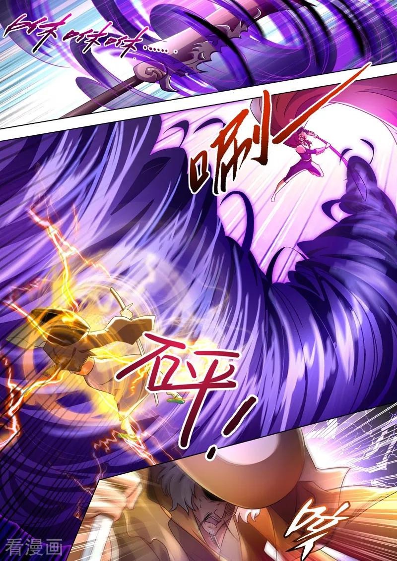 Spirit Sword Sovereign Ch.274 p10