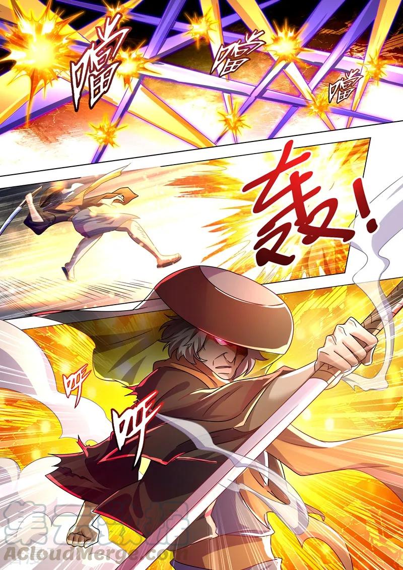 Spirit Sword Sovereign Ch.274 p7