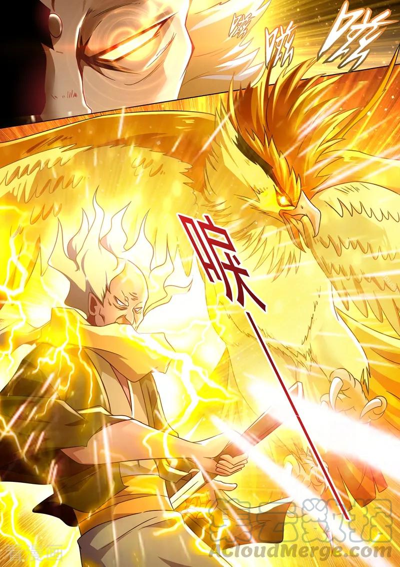 Spirit Sword Sovereign Ch.275 p3