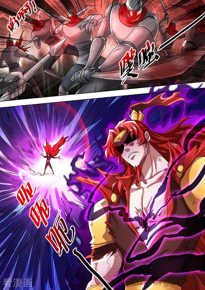 Spirit Sword Sovereign Ch.276 p3