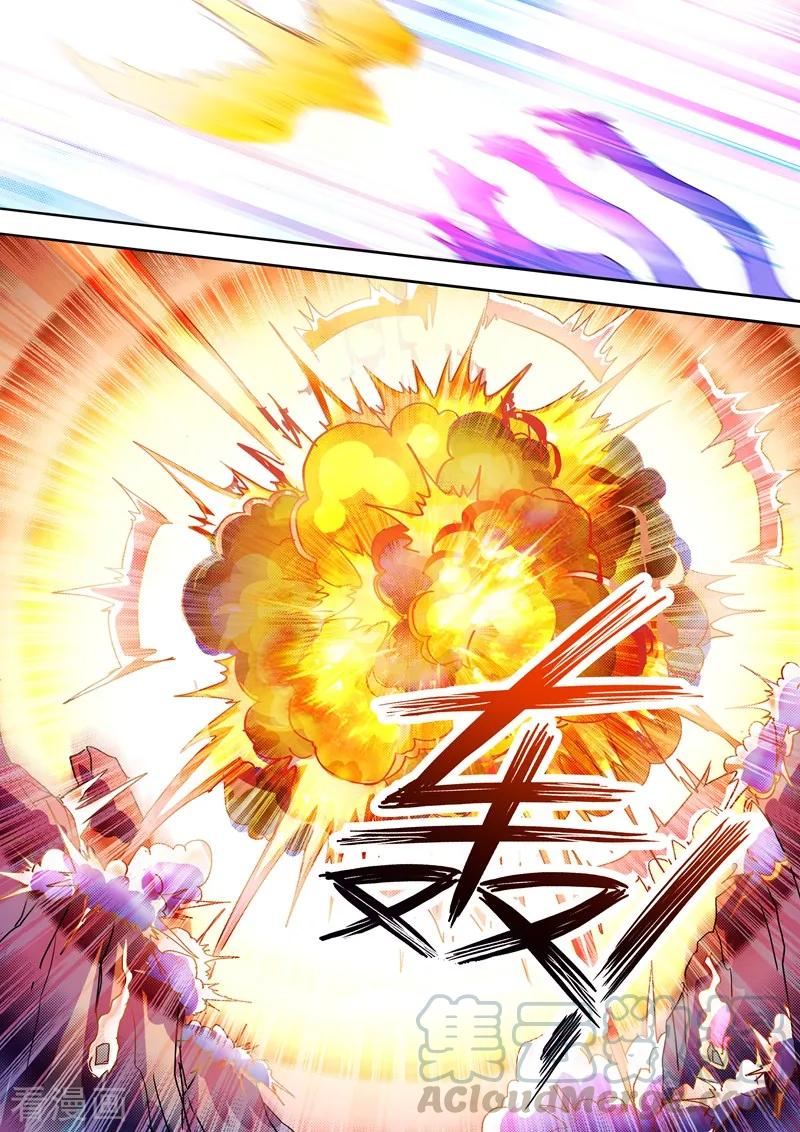 Spirit Sword Sovereign Ch.276 p7