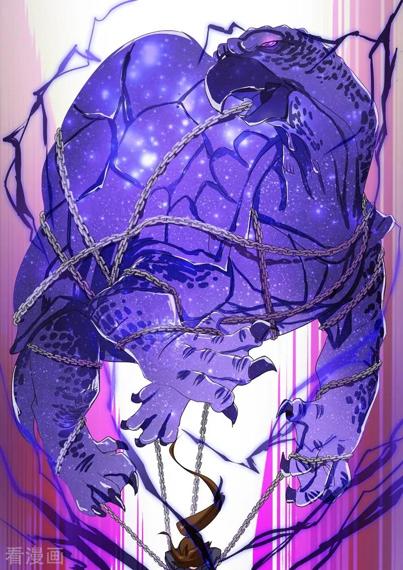 Spirit Sword Sovereign Ch.279 p10