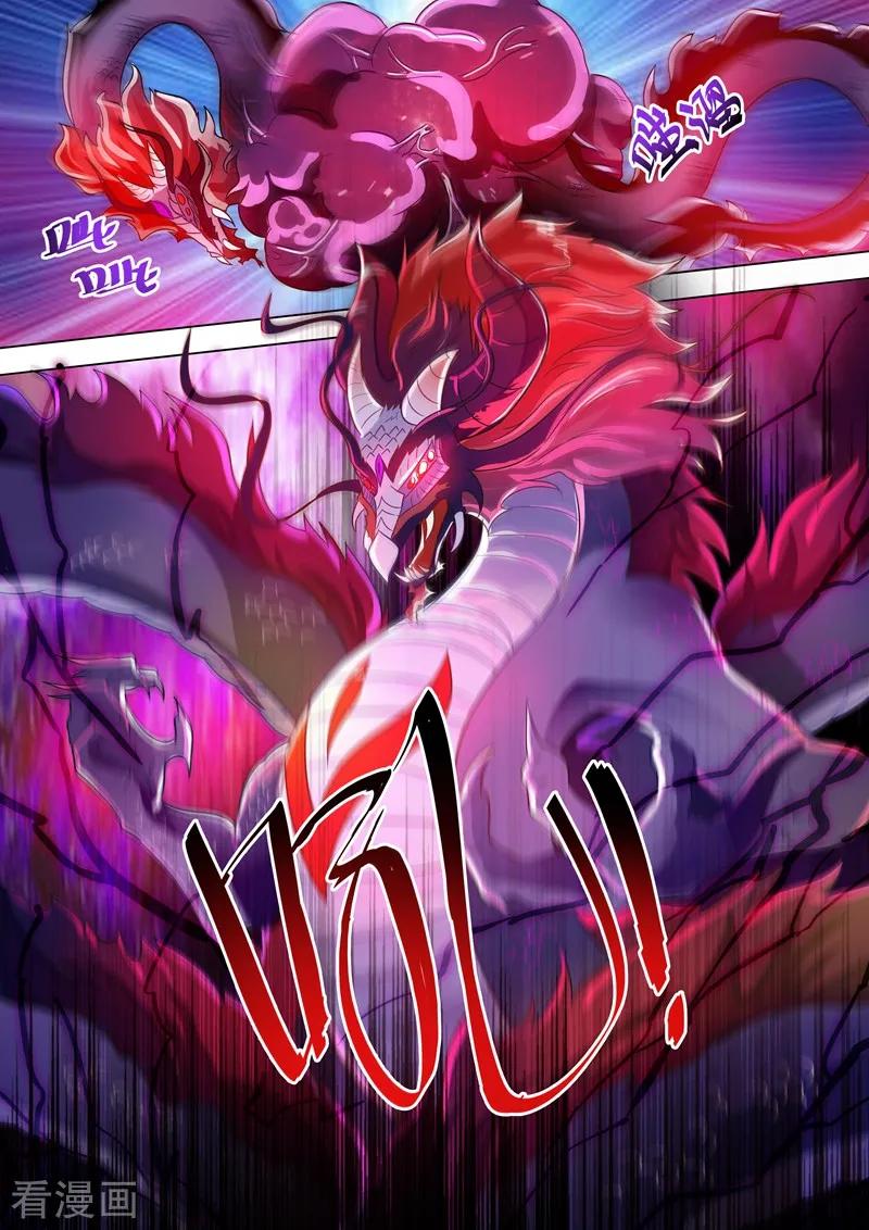 Spirit Sword Sovereign Ch.283 p10