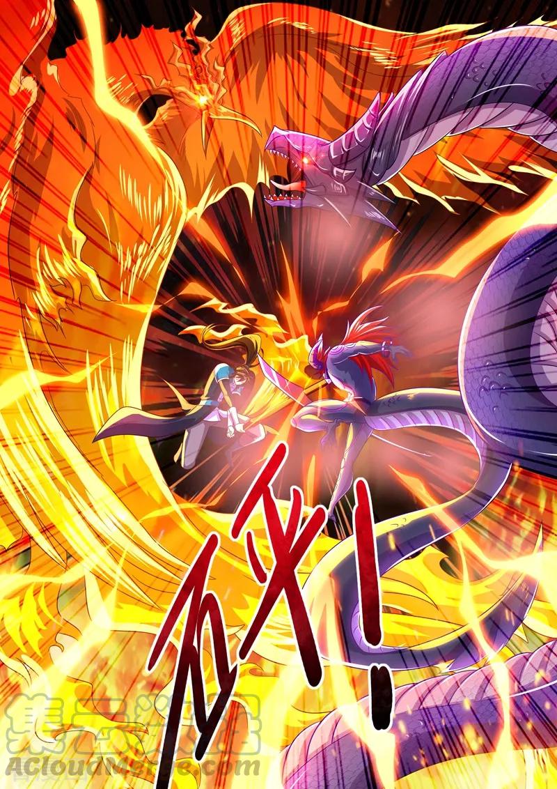 Spirit Sword Sovereign Ch.287 p3