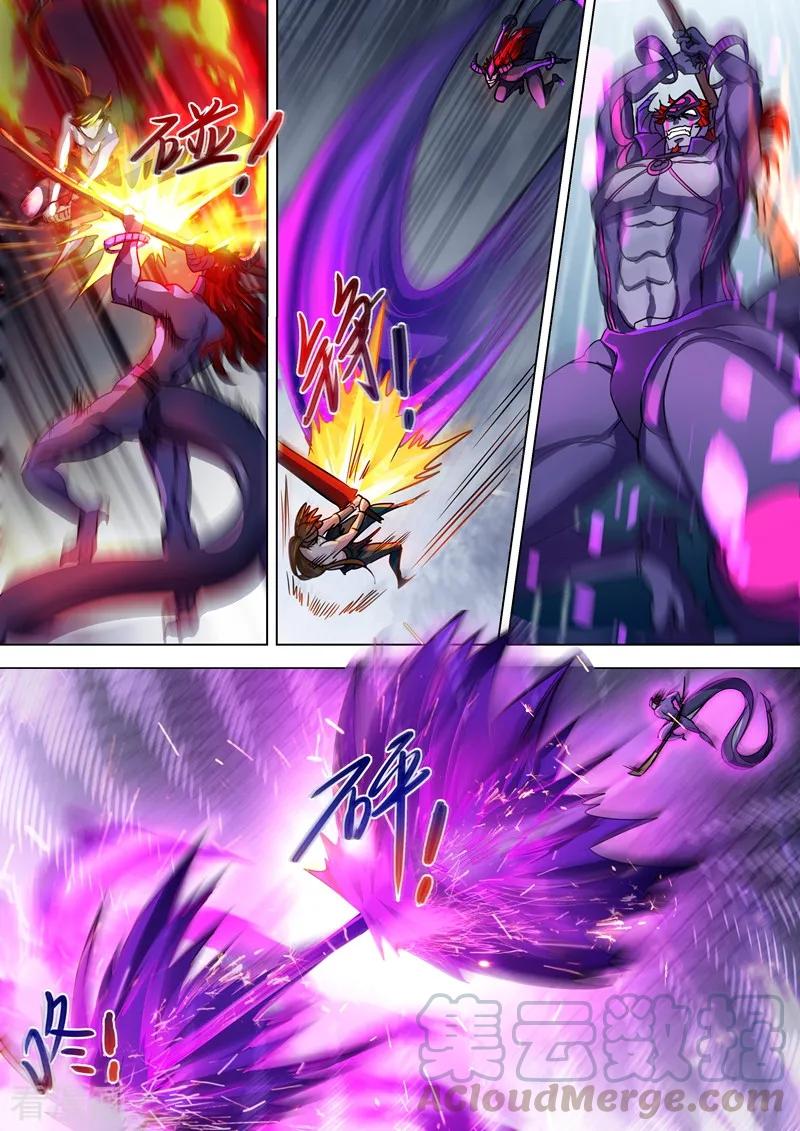 Spirit Sword Sovereign Ch.288 p5