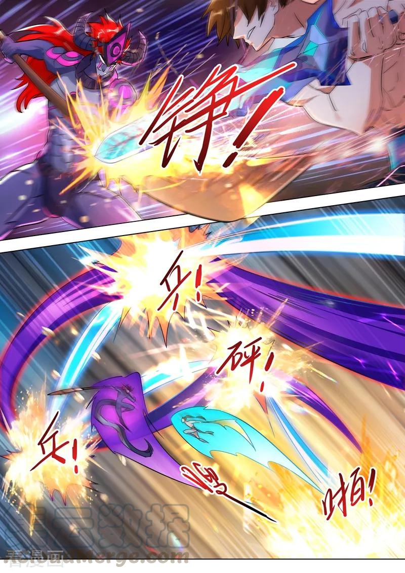 Spirit Sword Sovereign Ch.288 p9