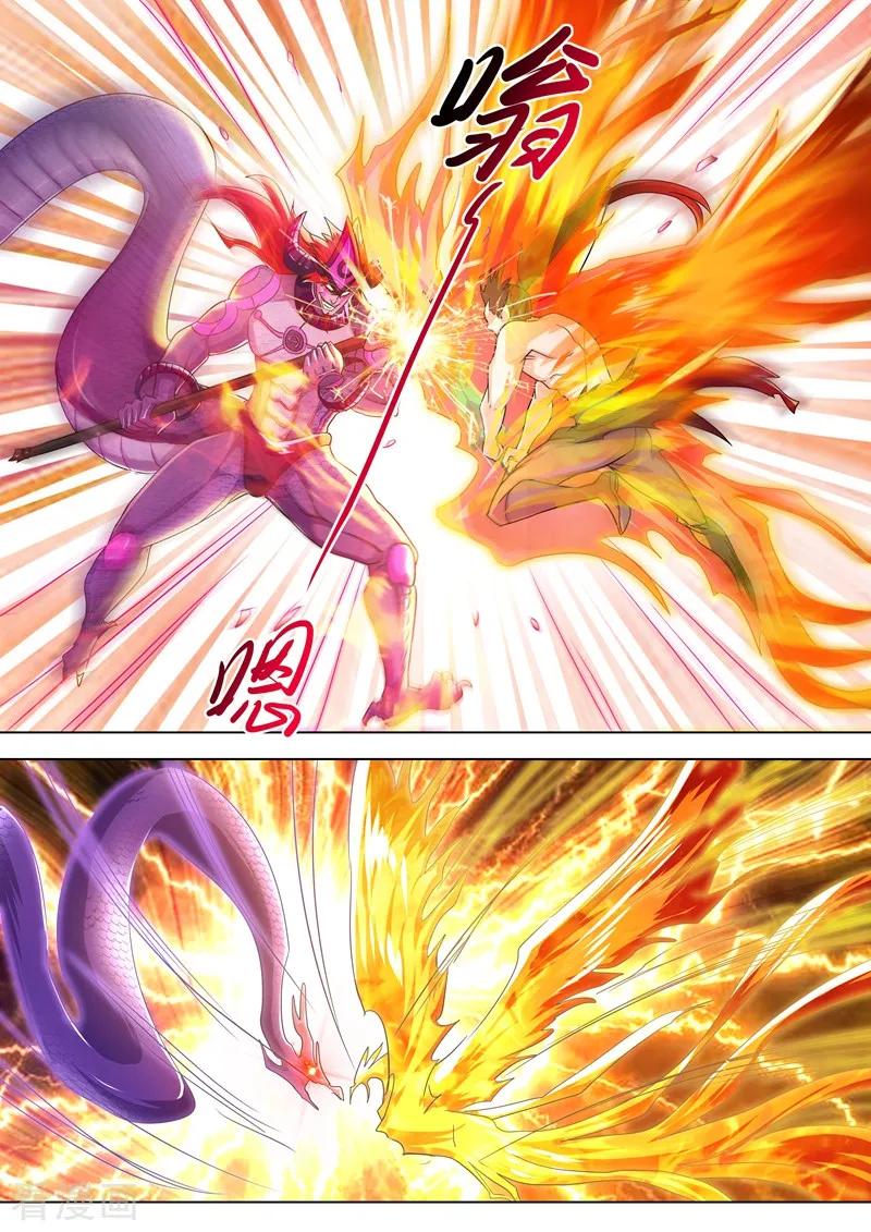 Spirit Sword Sovereign Ch.289 p6