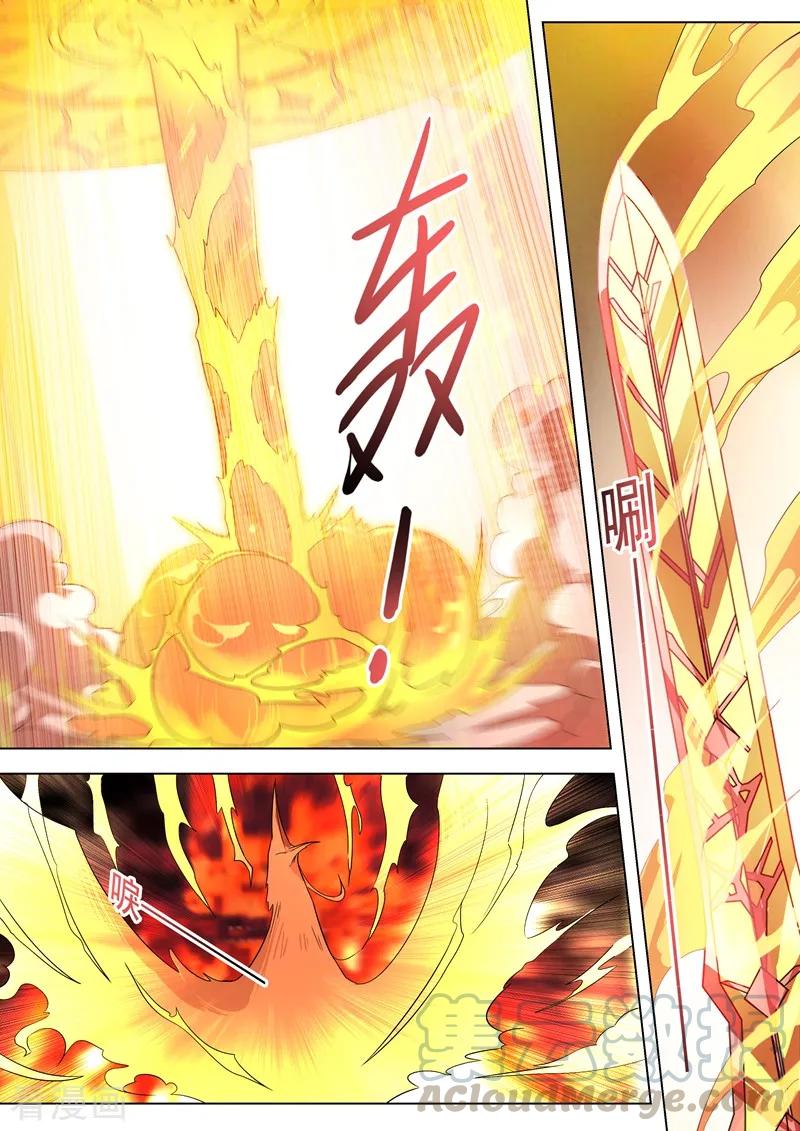 Spirit Sword Sovereign Ch.290 p3