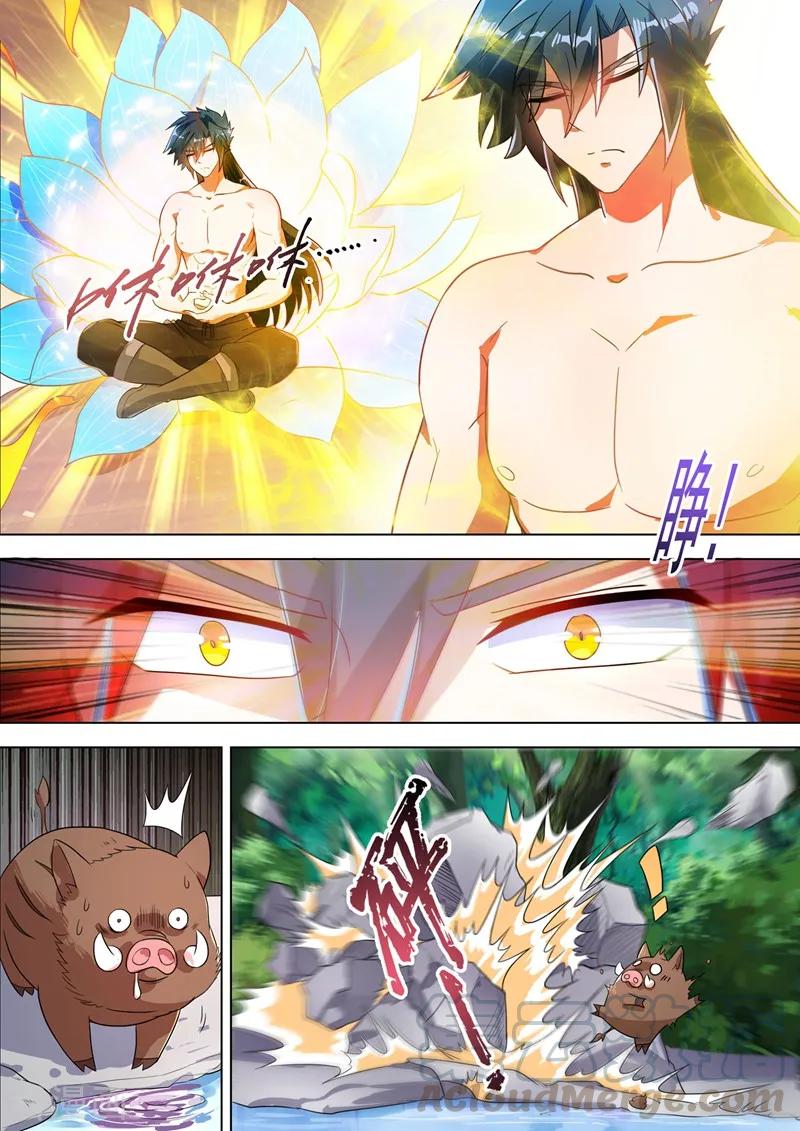 Spirit Sword Sovereign Ch.297 p7