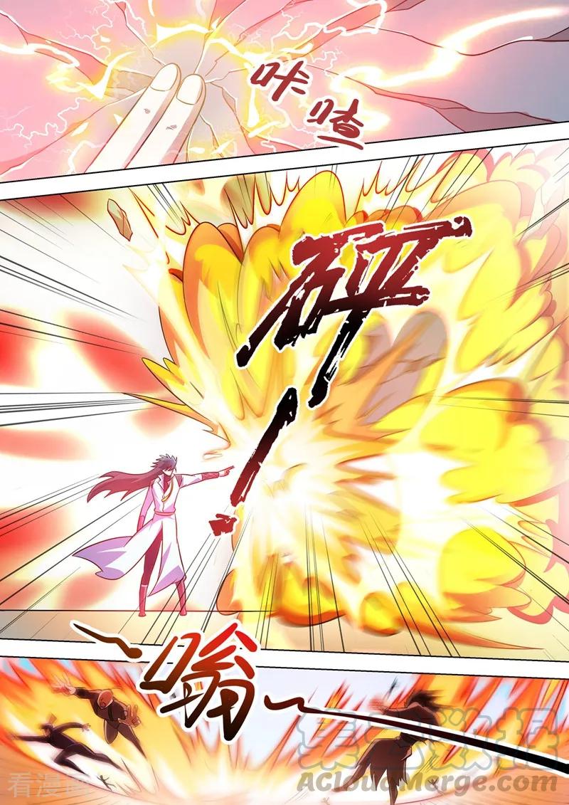 Spirit Sword Sovereign Ch.304 p7