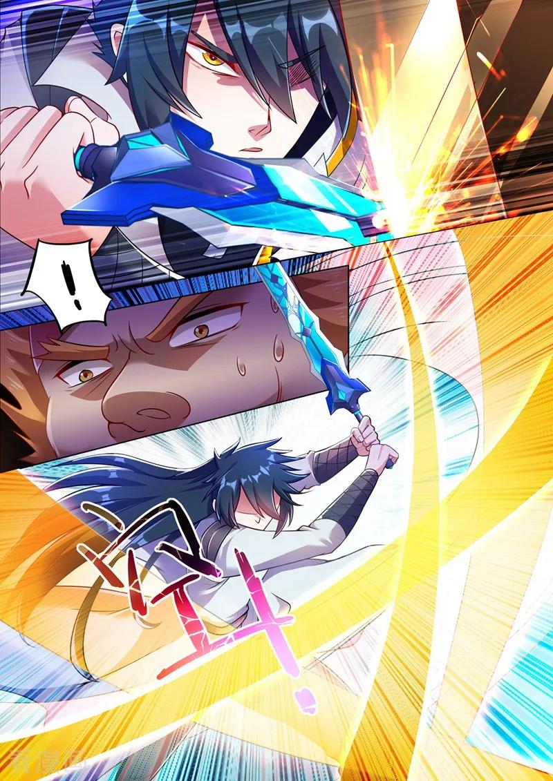 Spirit Sword Sovereign Ch.308 p4