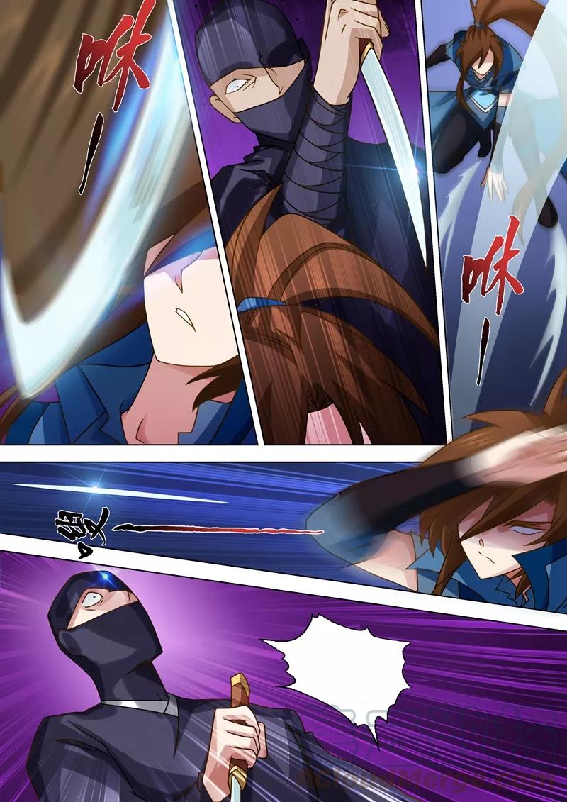 Spirit Sword Sovereign Ch.35 p1