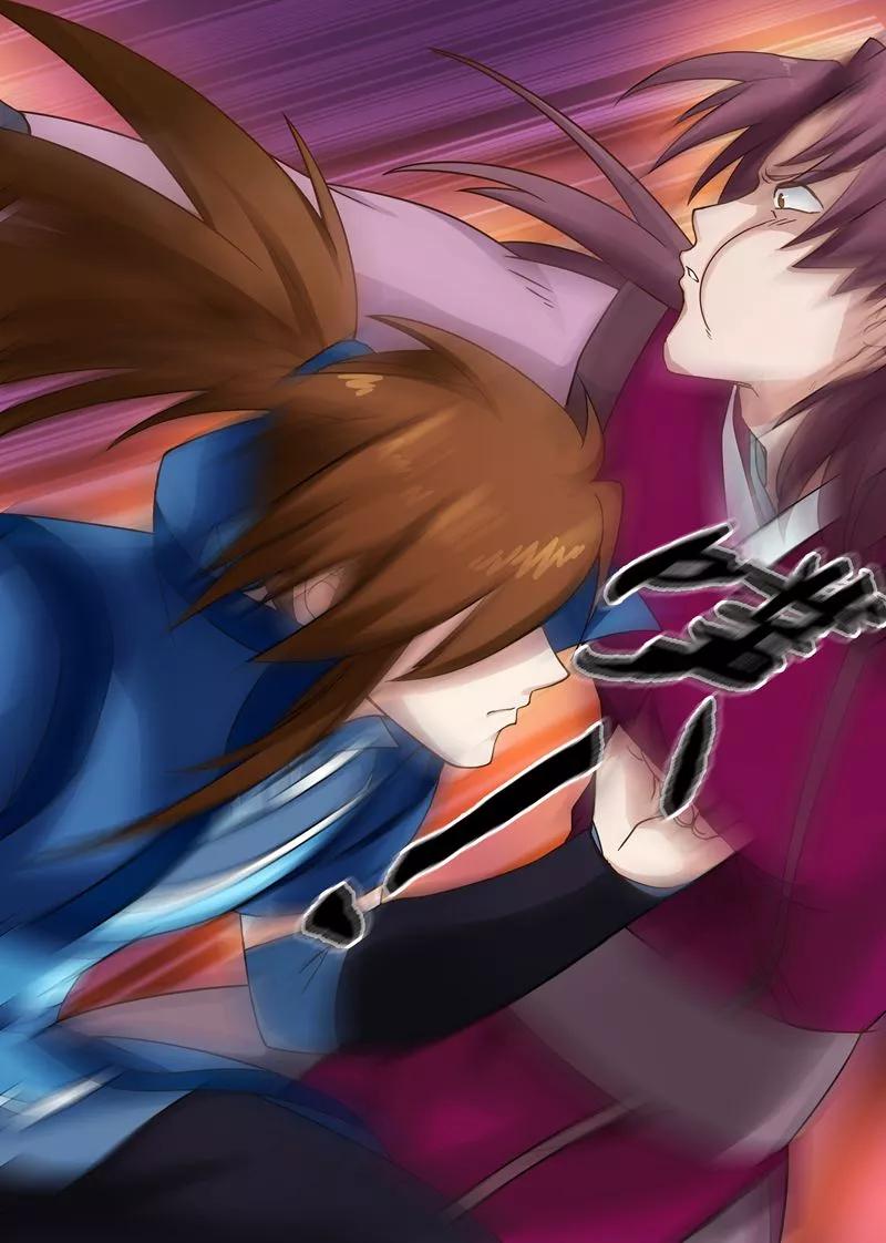 Spirit Sword Sovereign Ch.5 p7