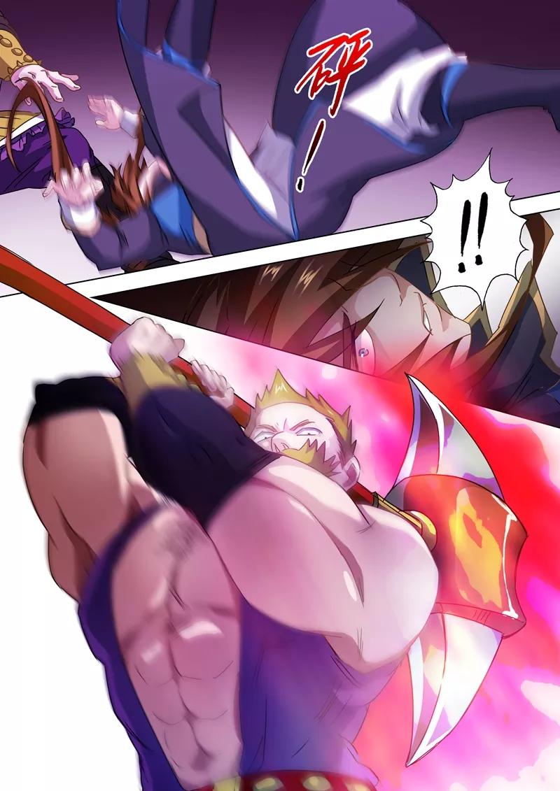 Spirit Sword Sovereign Ch.78 p10