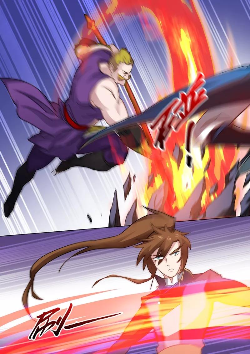 Spirit Sword Sovereign Ch.79 p6