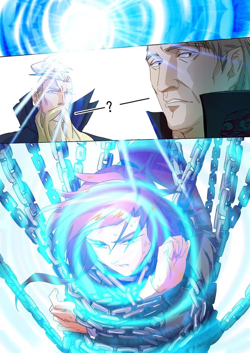 Spirit Sword Sovereign Ch.93 p2