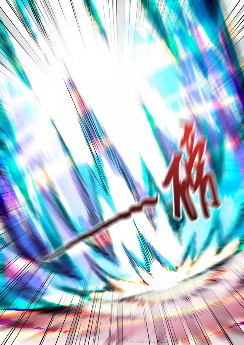 Spirit Sword Sovereign Ch.93 p4