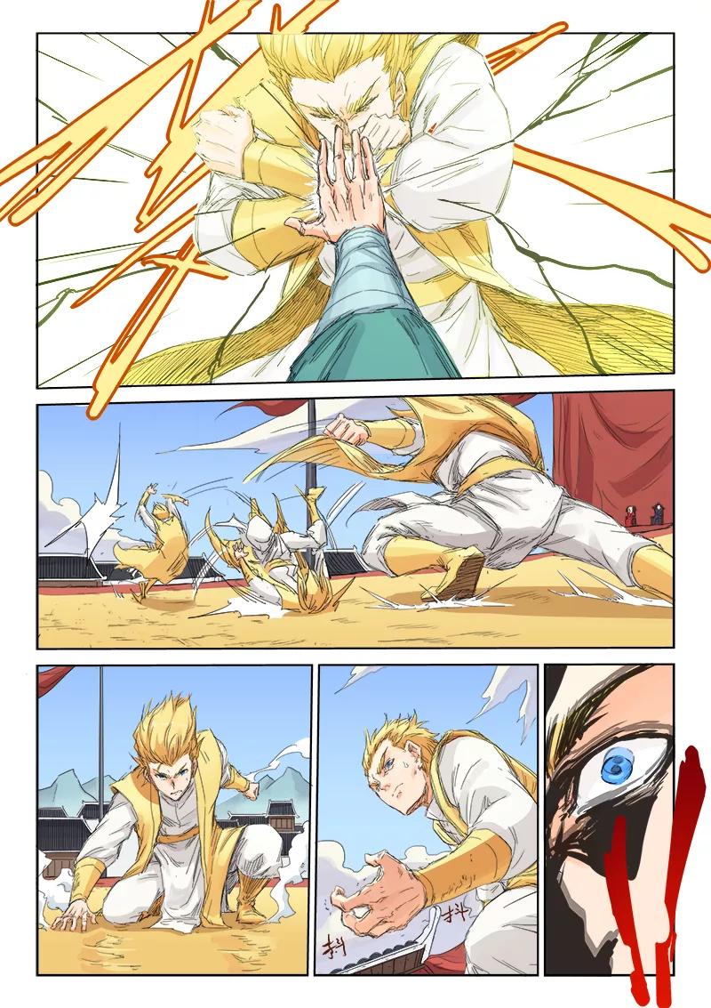 Star Martial God Technique Ch.101 p6