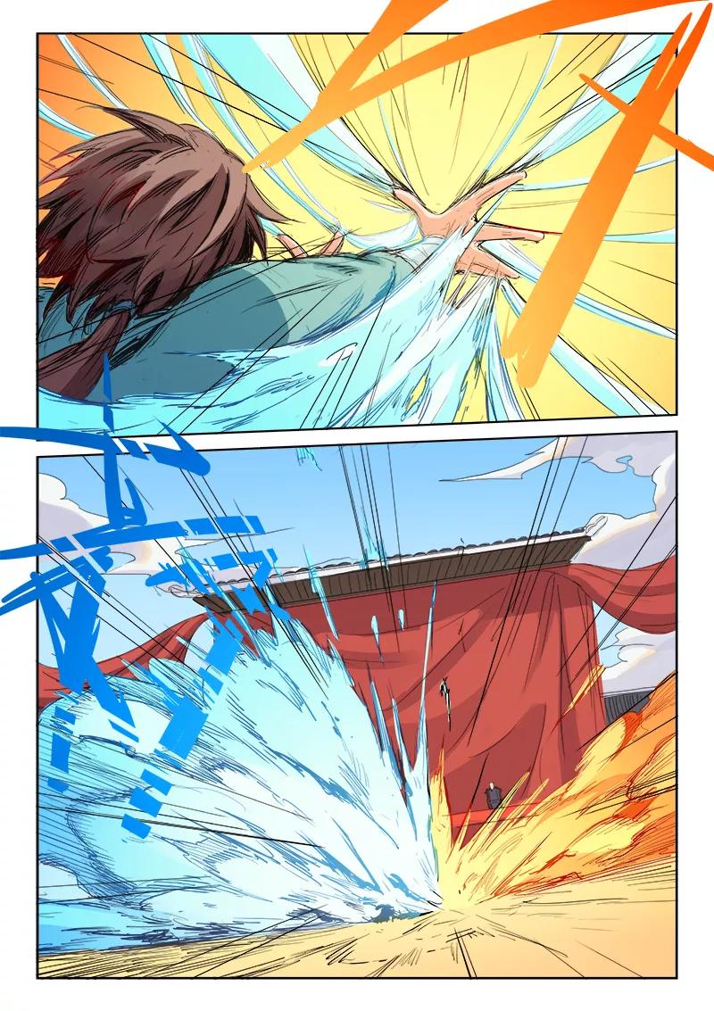 Star Martial God Technique Ch.102 p7